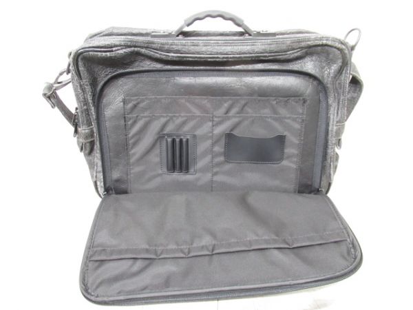 JR北海道 乗務員カバン