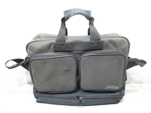 JR四国 乗務員カバン