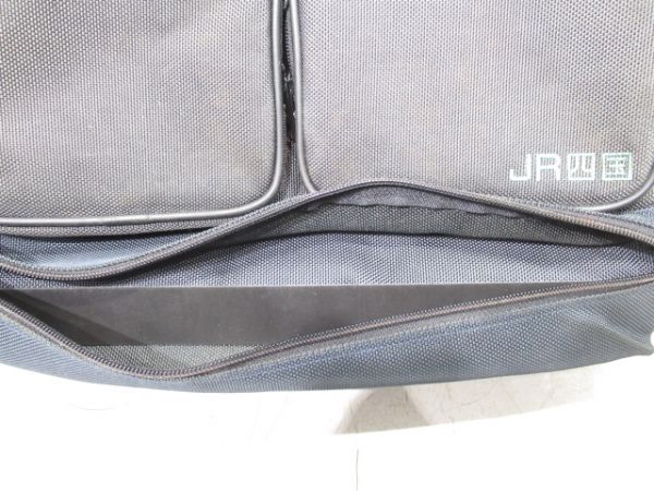 JR四国 乗務員カバン