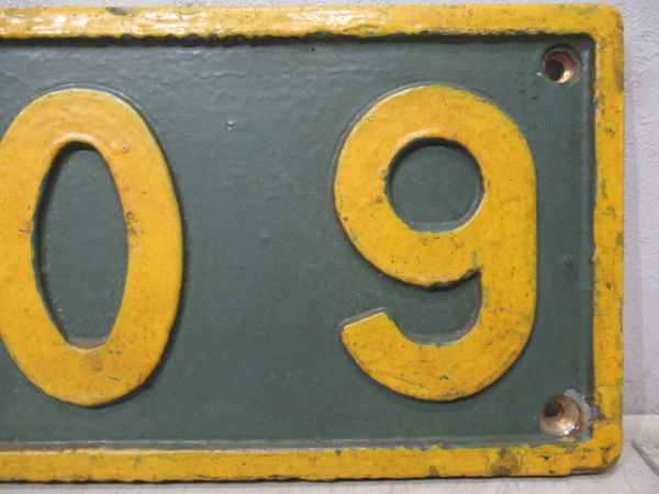 ナンバープレート　EF30 9(関門トンネル専用機)