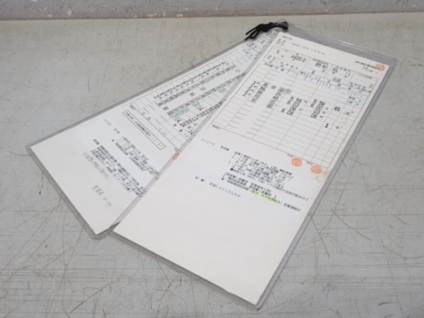 室蘭運輸所 室蘭線 26仕業 揃い