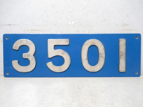 ナンバープレート　泉北高速「3501」