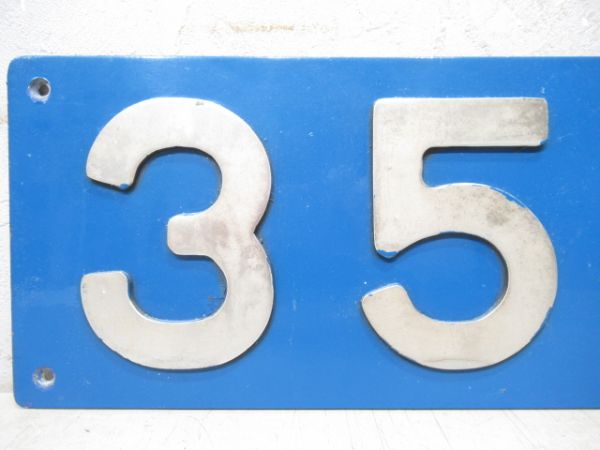 ナンバープレート　泉北高速「3501」