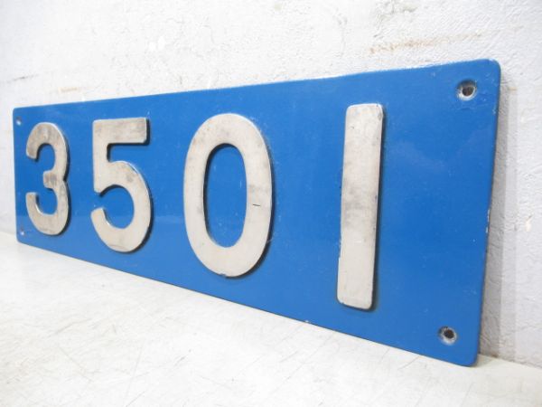 ナンバープレート　泉北高速「3501」