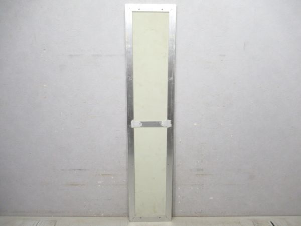 山陽本線「きのさき」枠付き