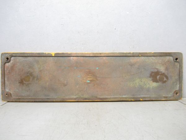 ナンバープレート　EF30 20【記念品】