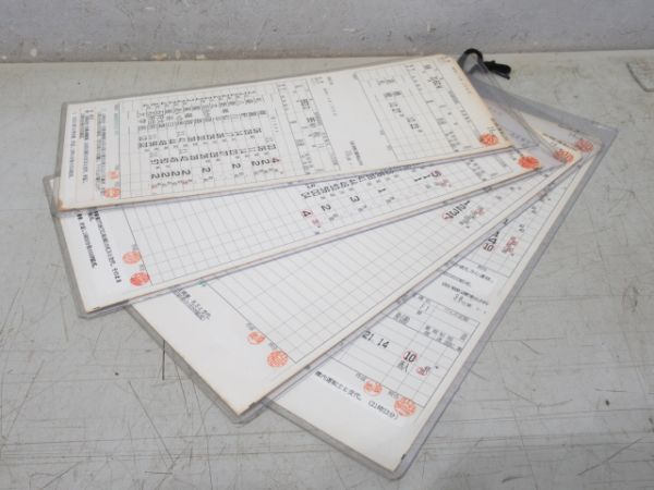 苗穂運転所 札沼・函館線 36仕業 揃い