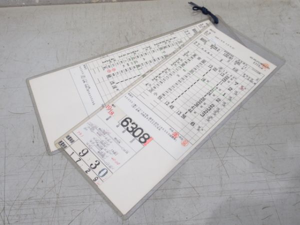 岩見沢運転所 6308仕業 揃い (フラノエクスプレス)