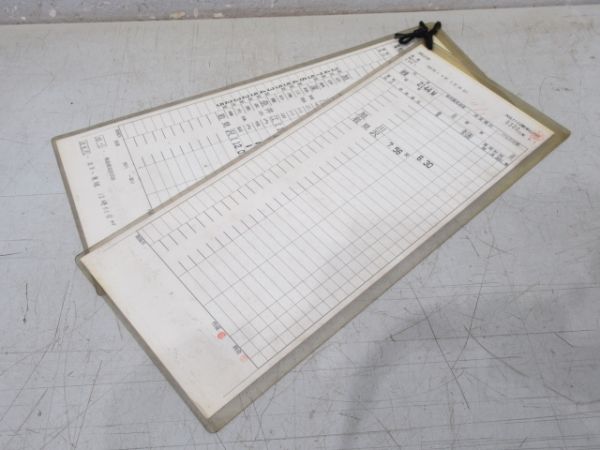 旭川運転所 5300仕業 揃い (183系 臨特)