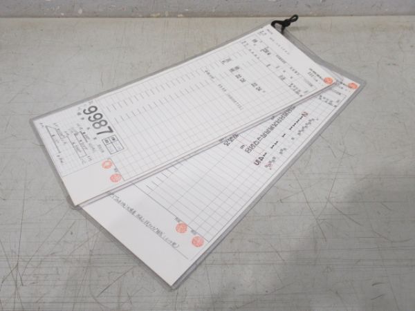 苗穂運転所 札沼線 9987仕業 揃い (キヤ 190系)