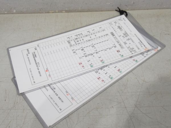 宗谷北線運輸営業所 9300仕業 揃い (キハ 261系)