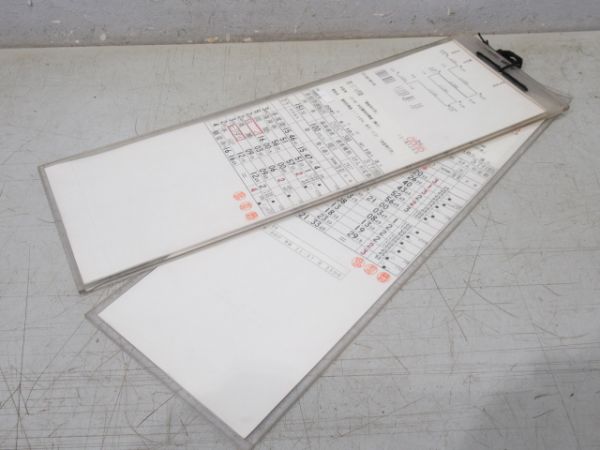 多度津運転区 予讃線 37行路 揃い