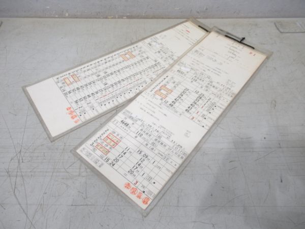 松山運転所 予讃線 101行路 揃い