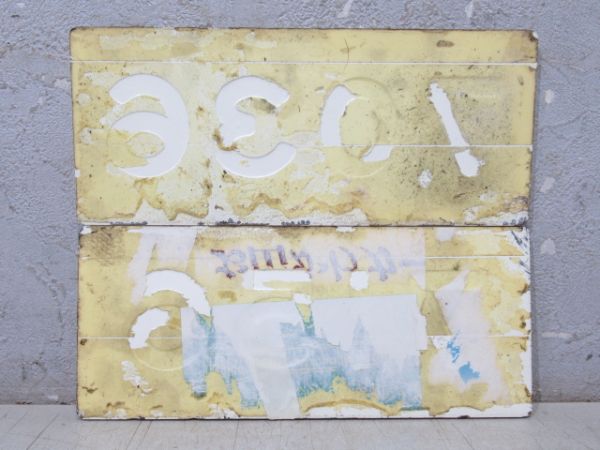 阪急「7036」「7156」 2枚組