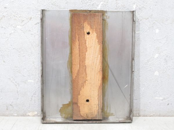 車両検査表 阪急「5252」 (枠付き)