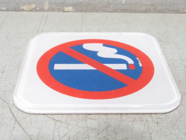 阪急 禁煙板