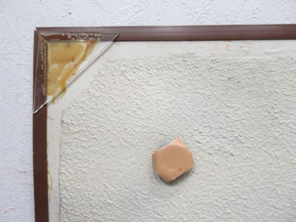 切抜板 阪急「2855」