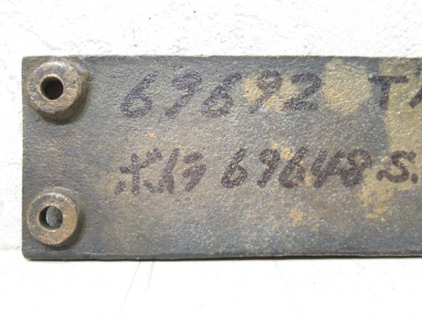 SL小型銘板「大12・川船」 (69692)