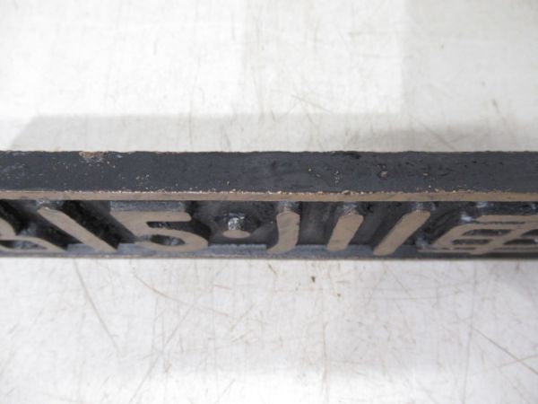 SL小型銘板「昭15・川車」