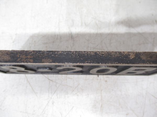 炭水車銘板「8-20B」 (D51 738)