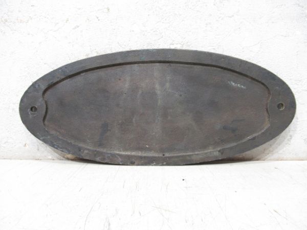 鉄道省 浜松工場 昭和13年