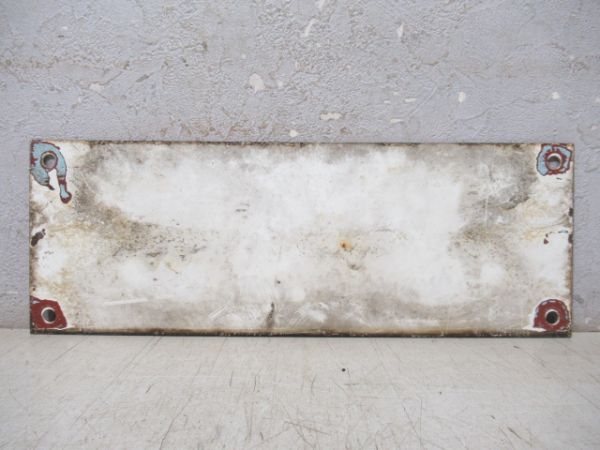 表示板「架線注意」