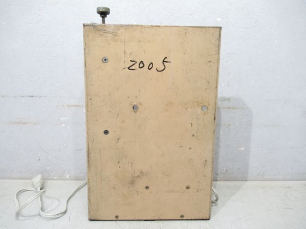 阪急　アイデントラー(下り用)