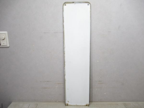 JR横須賀線「にしおおい」