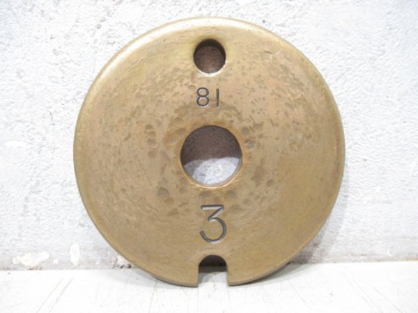 本州型 タブレットキャリアー (玉入り)