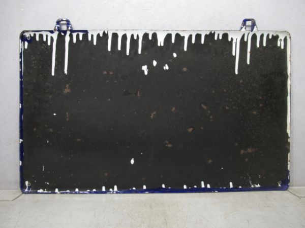 表示板「手小荷物及び貨物扱所 携帯品一時預り所」