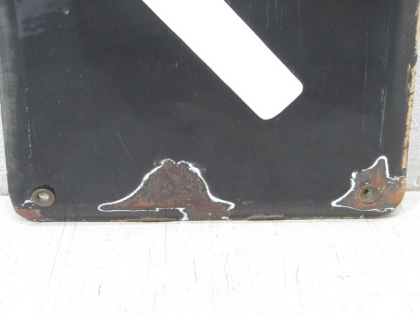 中央線「しんじゅく」