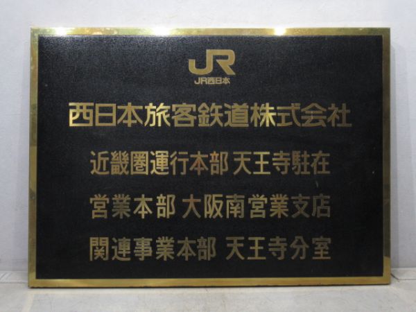 商品一覧 - 銀河