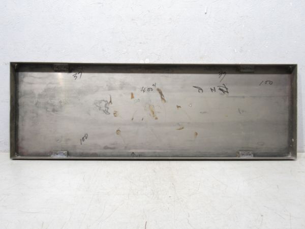 表示板「天王寺鉄道寮」 