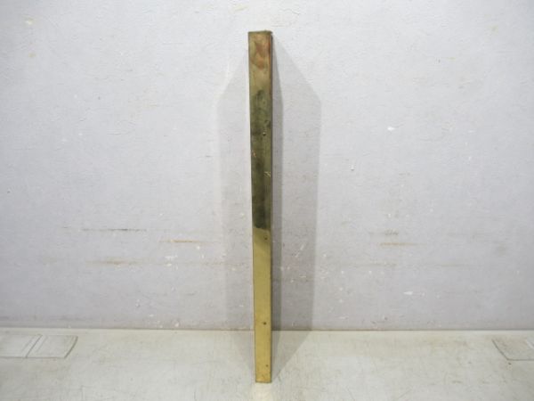 表示板「天王寺鉄道管理局 物資部指定店」