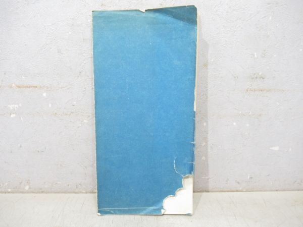 電車線路平面略図　吹田第二機関区 梅田貨物線(吹田操～梅田間)