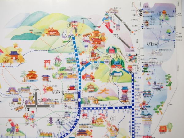 京阪電車　沿線案内図(横型)