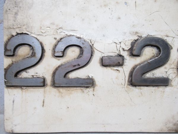 0系新幹線切抜板「22-2007」