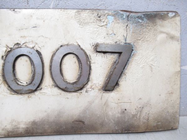 0系新幹線切抜板「22-2007」