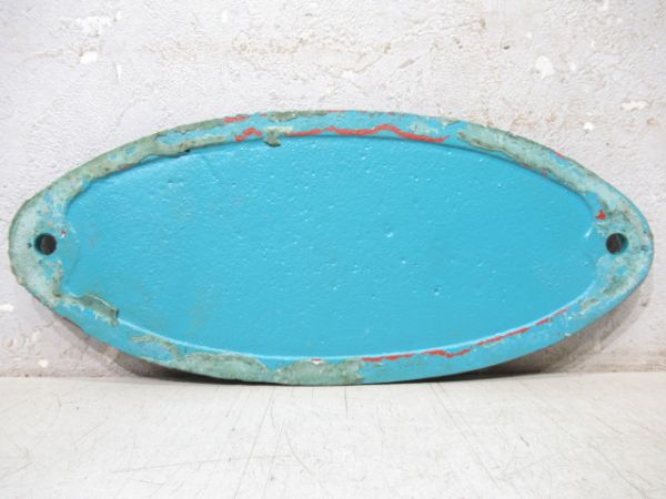 東京 汽車會社 昭和40年