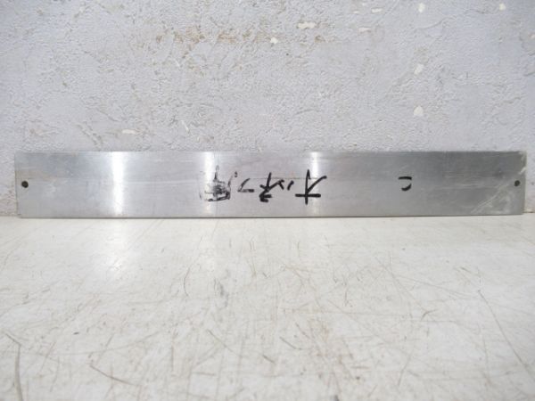 「オハネフ 25 114」