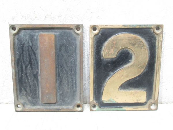 エンドプレート 1⃣ 2⃣ 2枚組