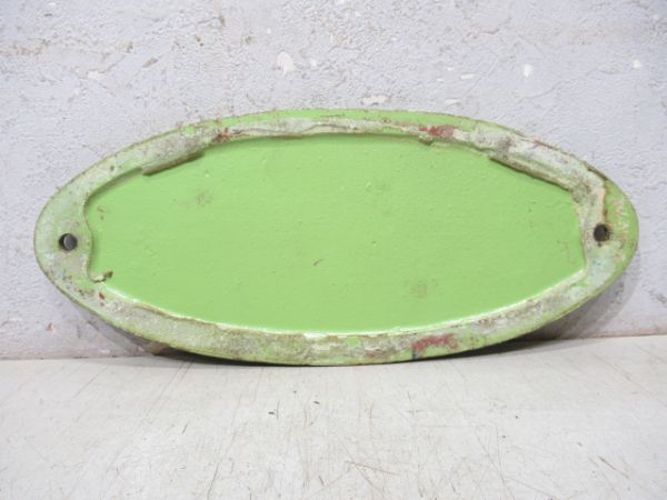 日本国有鉄道 (103系・ウグイス色)