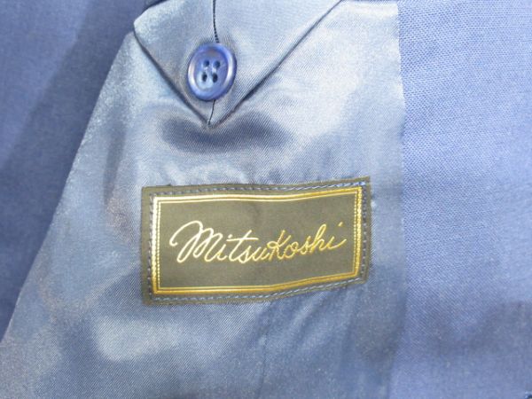 JR東日本 接客制服上下