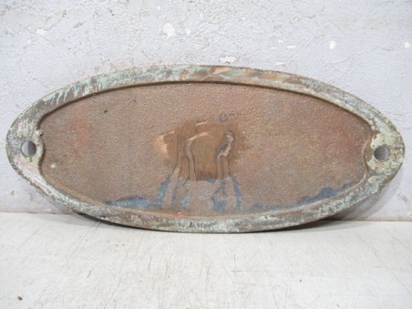 九州旅客鉄道株式会社