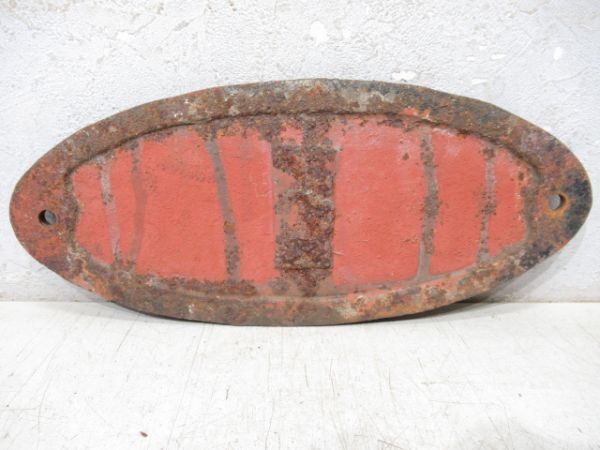 宇都宮 富士重工　昭和49年