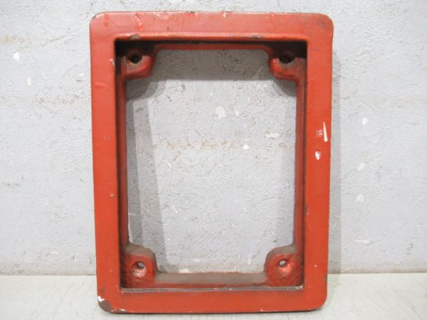 DL用区名札受け