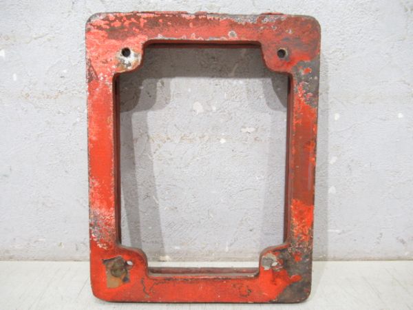 DL用区名札受け