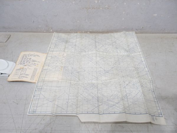 ダイヤ式時刻表　広島鉄道管理局　昭和35年6月1日