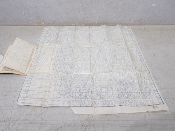 ダイヤ式時刻表　広島鉄道管理局　昭和35年6月1日