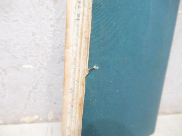 ダイヤ式時刻表　広島鉄道管理局　昭和35年6月1日